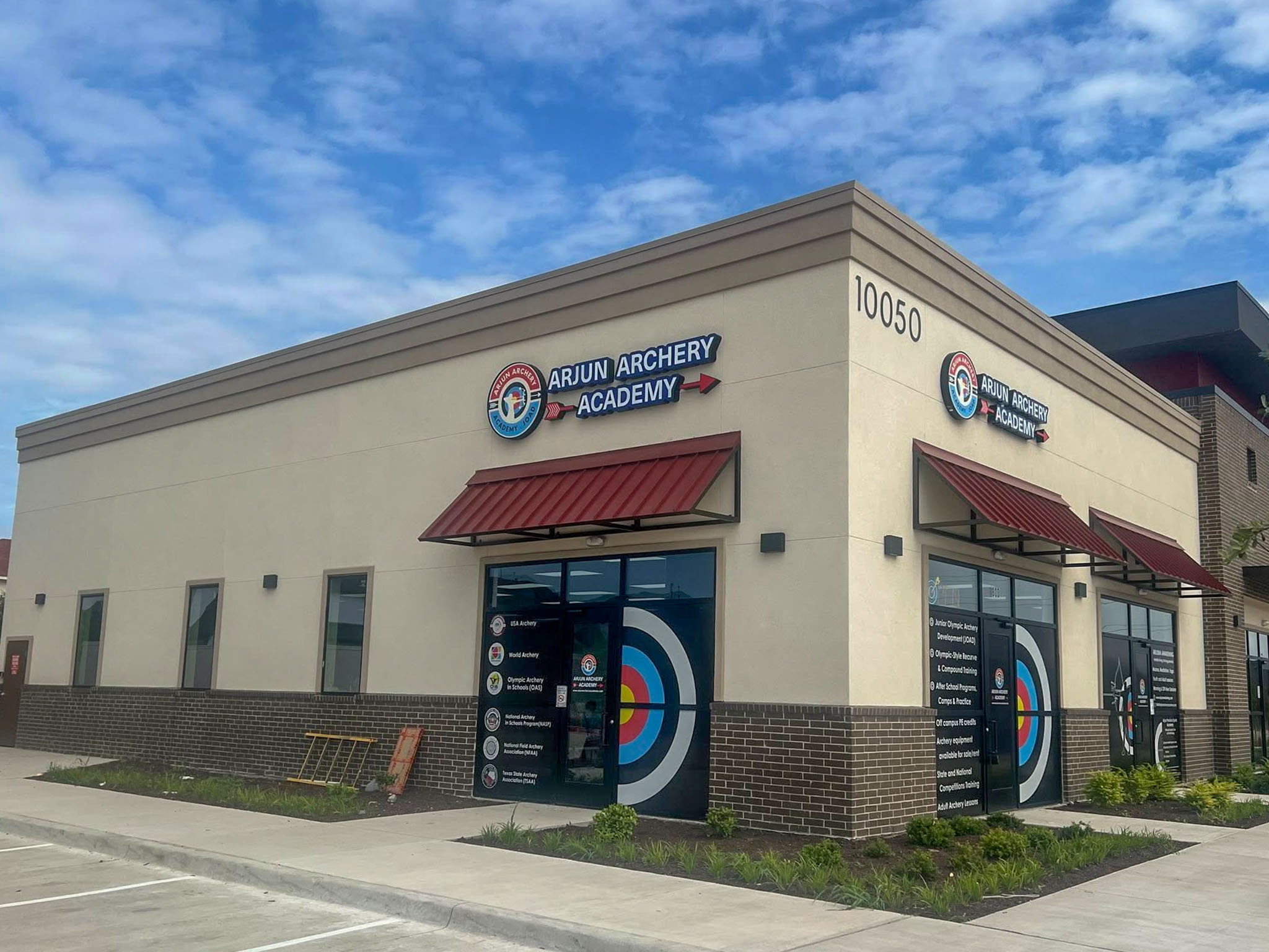 Arjun Archery Academy